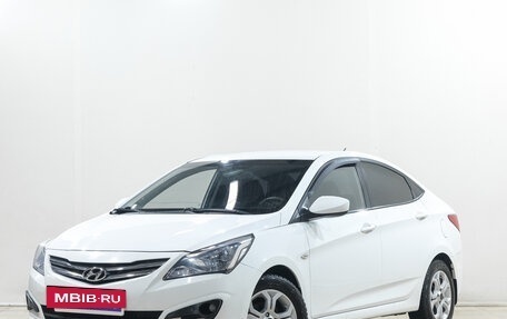 Hyundai Solaris II рестайлинг, 2014 год, 959 000 рублей, 4 фотография