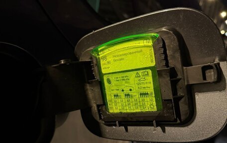 Skoda Octavia, 2019 год, 1 815 000 рублей, 18 фотография