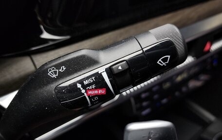 KIA K5, 2022 год, 2 825 000 рублей, 17 фотография