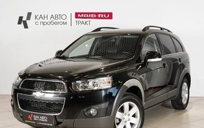 Chevrolet Captiva I, 2012 год, 1 300 000 рублей, 1 фотография