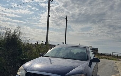 KIA Cerato I, 2006 год, 280 000 рублей, 1 фотография