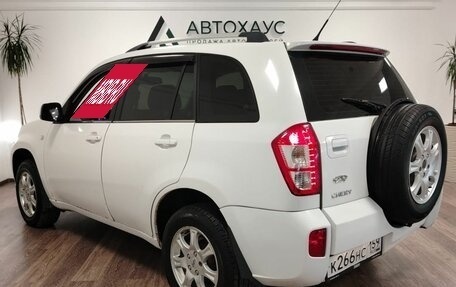 Chery Tiggo (T11), 2015 год, 498 000 рублей, 6 фотография