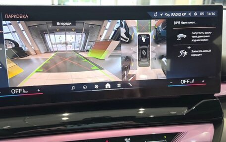 BMW 5 серия, 2025 год, 8 800 000 рублей, 24 фотография