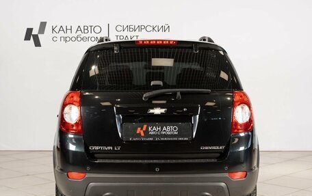 Chevrolet Captiva I, 2012 год, 1 300 000 рублей, 11 фотография