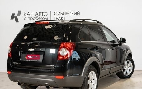 Chevrolet Captiva I, 2012 год, 1 300 000 рублей, 2 фотография
