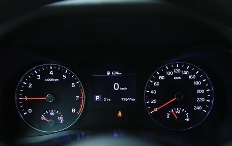 KIA Cerato IV, 2021 год, 1 890 000 рублей, 16 фотография
