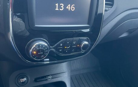 Renault Kaptur I рестайлинг, 2017 год, 1 699 999 рублей, 10 фотография