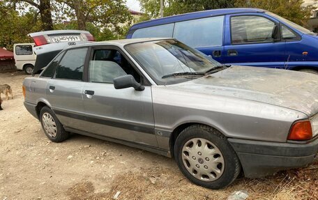 Audi 80, 1987 год, 70 000 рублей, 1 фотография