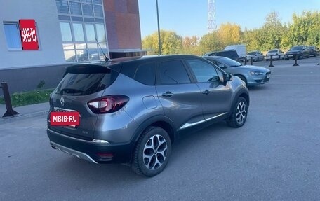 Renault Kaptur I рестайлинг, 2017 год, 1 699 999 рублей, 3 фотография