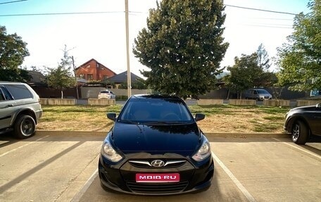 Hyundai Solaris II рестайлинг, 2012 год, 620 000 рублей, 1 фотография