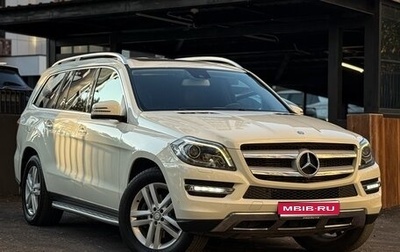 Mercedes-Benz GL-Класс, 2013 год, 3 500 000 рублей, 1 фотография