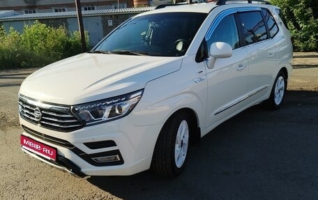 SsangYong Korando Turismo, 2018 год, 3 150 000 рублей, 1 фотография