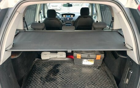 Citroen C4 Picasso II рестайлинг, 2009 год, 440 000 рублей, 13 фотография