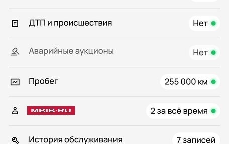 Hyundai Solaris II рестайлинг, 2012 год, 620 000 рублей, 2 фотография