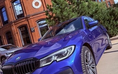 BMW 3 серия, 2019 год, 2 799 999 рублей, 1 фотография