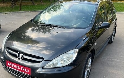 Peugeot 307 I, 2004 год, 400 000 рублей, 1 фотография