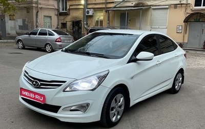 Hyundai Solaris II рестайлинг, 2016 год, 1 050 000 рублей, 1 фотография