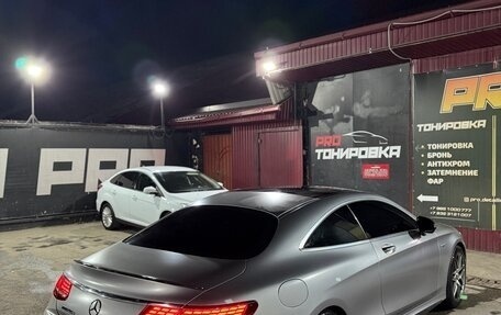 Mercedes-Benz S-Класс AMG, 2015 год, 6 490 000 рублей, 6 фотография