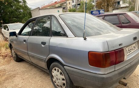 Audi 80, 1987 год, 70 000 рублей, 4 фотография