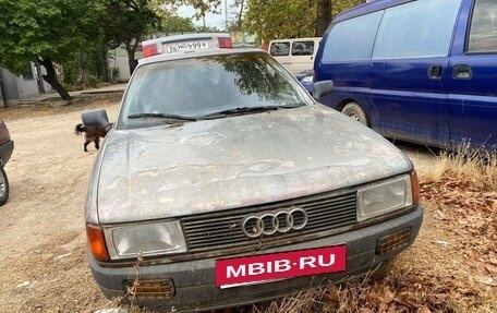 Audi 80, 1987 год, 70 000 рублей, 7 фотография