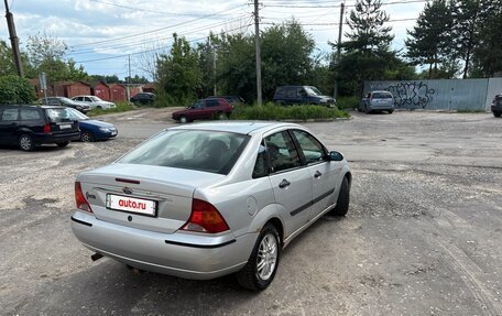 Ford Focus IV, 1999 год, 250 000 рублей, 5 фотография