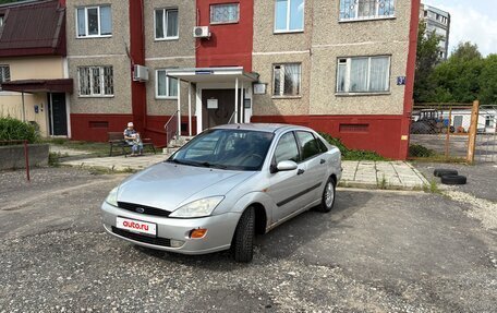 Ford Focus IV, 1999 год, 250 000 рублей, 9 фотография