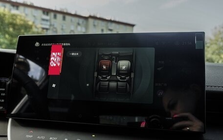 Toyota Camry, 2025 год, 4 350 000 рублей, 13 фотография