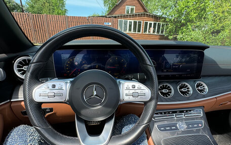 Mercedes-Benz E-Класс, 2019 год, 5 730 000 рублей, 2 фотография
