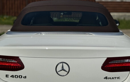 Mercedes-Benz E-Класс, 2019 год, 5 730 000 рублей, 7 фотография