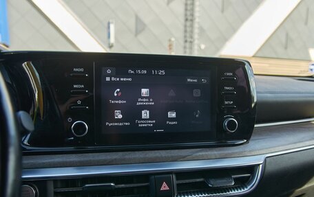 KIA K5, 2020 год, 2 540 000 рублей, 5 фотография