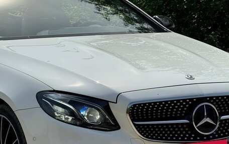 Mercedes-Benz E-Класс, 2019 год, 5 730 000 рублей, 14 фотография