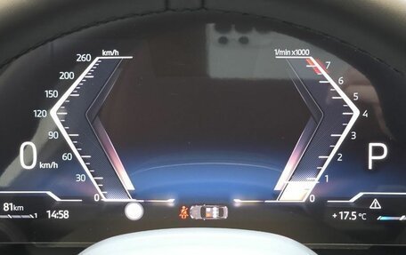 BMW 5 серия, 2025 год, 8 800 000 рублей, 25 фотография