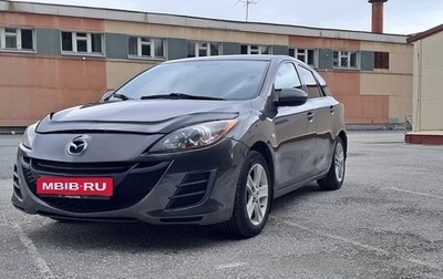 Mazda 3, 2010 год, 750 000 рублей, 1 фотография