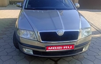 Skoda Octavia, 2008 год, 590 000 рублей, 1 фотография