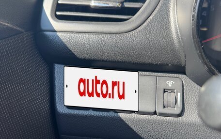 KIA Rio III рестайлинг, 2013 год, 820 000 рублей, 11 фотография