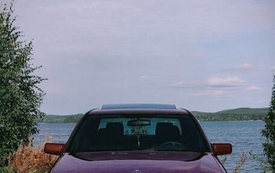 Mercedes-Benz C-Класс, 2000 год, 450 000 рублей, 1 фотография