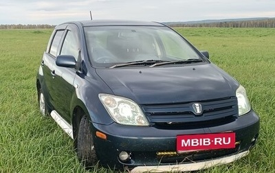 Toyota Ist II, 2004 год, 540 000 рублей, 1 фотография