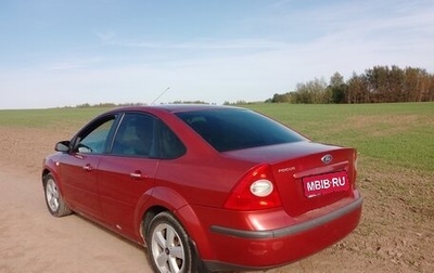 Ford Focus II рестайлинг, 2007 год, 340 000 рублей, 1 фотография