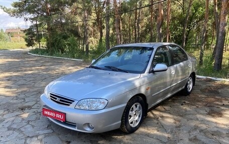 KIA Spectra II (LD), 2008 год, 620 000 рублей, 1 фотография