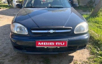 Chevrolet Lanos I, 2008 год, 140 000 рублей, 1 фотография