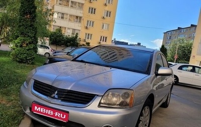 Mitsubishi Galant IX, 2006 год, 450 000 рублей, 1 фотография