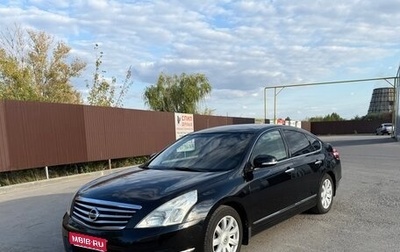 Nissan Teana, 2008 год, 900 000 рублей, 1 фотография