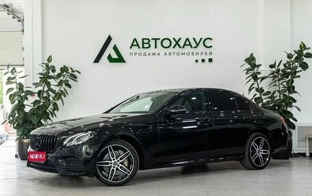 Mercedes-Benz E-Класс, 2018 год, 3 229 000 рублей, 1 фотография