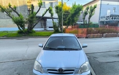 Toyota Corolla, 2006 год, 550 000 рублей, 1 фотография