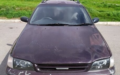 Toyota Caldina, 1993 год, 230 000 рублей, 1 фотография