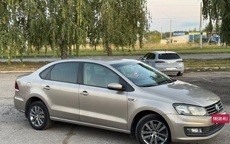 Volkswagen Polo VI (EU Market), 2019 год, 1 450 000 рублей, 2 фотография