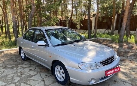 KIA Spectra II (LD), 2008 год, 620 000 рублей, 7 фотография