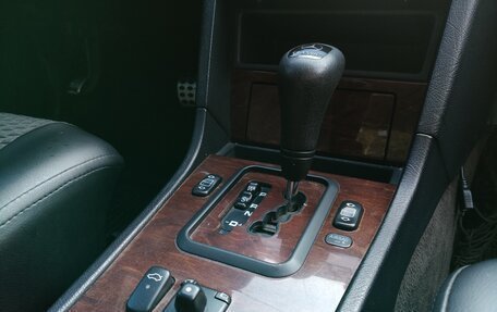 Mercedes-Benz C-Класс, 2000 год, 450 000 рублей, 30 фотография