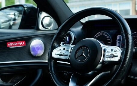 Mercedes-Benz E-Класс, 2018 год, 3 229 000 рублей, 13 фотография