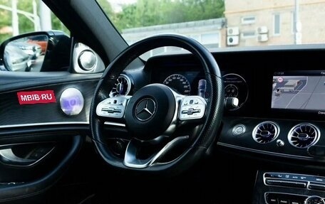 Mercedes-Benz E-Класс, 2018 год, 3 229 000 рублей, 12 фотография